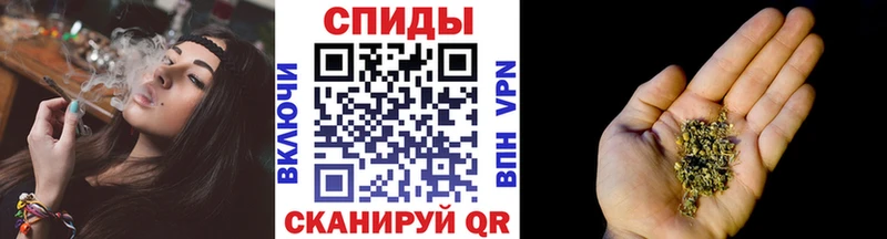 купить  цена  Вольск  Бутират 99% 