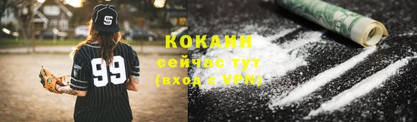 героин Баксан