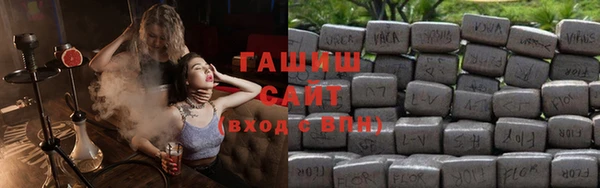 первитин Балабаново