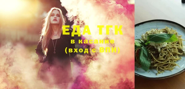 героин Баксан