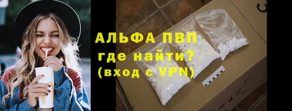 героин Баксан