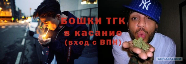 героин Баксан