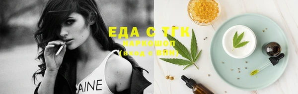 героин Баксан