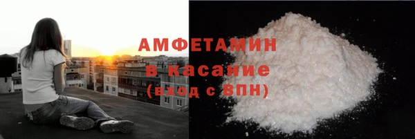 героин Баксан