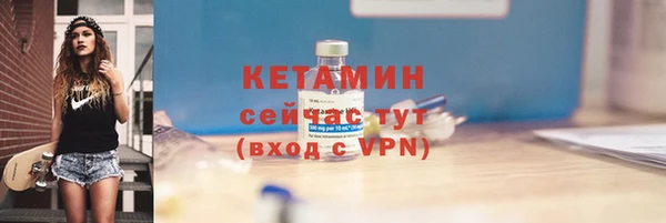 героин Баксан