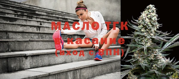 героин Баксан