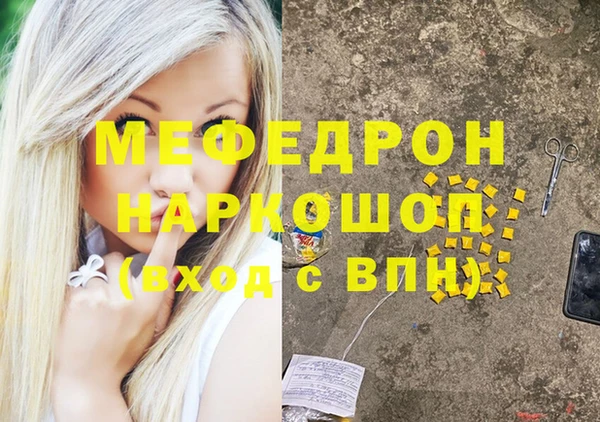 героин Баксан