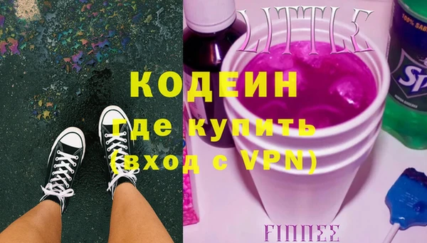 героин Баксан