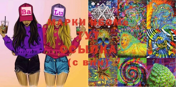 героин Баксан