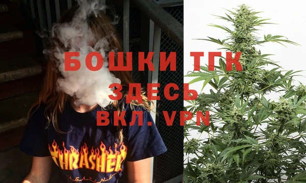 героин Баксан