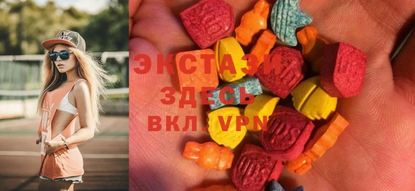 героин Баксан