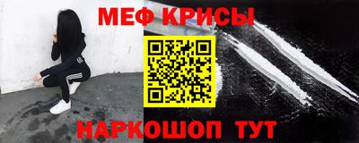 mix Моздок