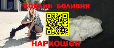 ПСИЛОЦИБИНОВЫЕ ГРИБЫ Малгобек