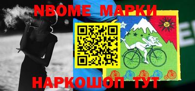 ПСИЛОЦИБИНОВЫЕ ГРИБЫ Малгобек