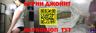 герыч Мариинск