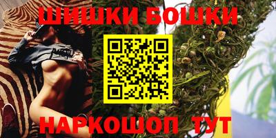 PSILOCYBIN Можга