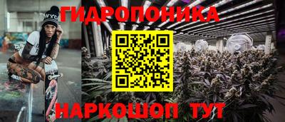 mix Моздок