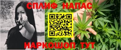 герыч Мариинск