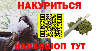 jwh Малоярославец
