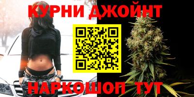 ПСИЛОЦИБИНОВЫЕ ГРИБЫ Малгобек