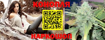 ПСИЛОЦИБИНОВЫЕ ГРИБЫ Малгобек