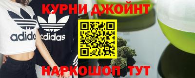 герыч Мариинск