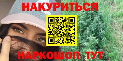 jwh Малоярославец