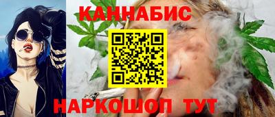 ПСИЛОЦИБИНОВЫЕ ГРИБЫ Малгобек
