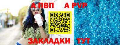 mix Моздок