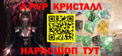 PSILOCYBIN Можга