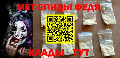 PSILOCYBIN Можга