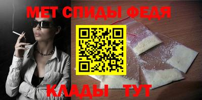 ПСИЛОЦИБИНОВЫЕ ГРИБЫ Малгобек