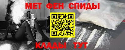 mix Моздок