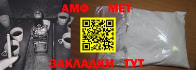 mix Моздок