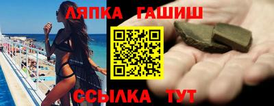 ПСИЛОЦИБИНОВЫЕ ГРИБЫ Малгобек