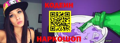 ПСИЛОЦИБИНОВЫЕ ГРИБЫ Малгобек
