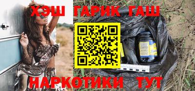 jwh Малоярославец