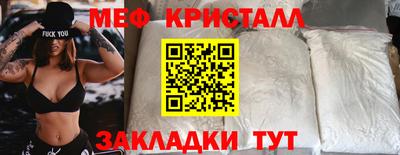 jwh Малоярославец