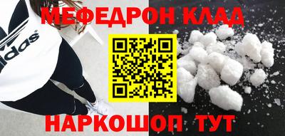 jwh Малоярославец