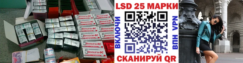 хочу наркоту  Вольск  ЛСД экстази ecstasy 