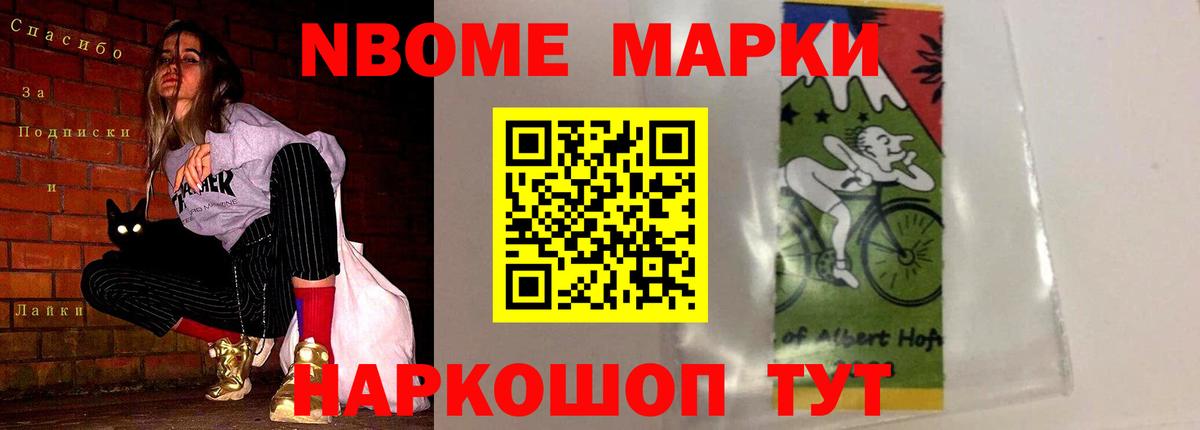 ЛСД экстази кислота  ЛСД экстази ecstasy  Вход с VPN  Вольск 